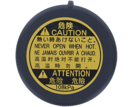 Radiator cap, Image 4