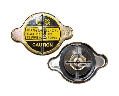 RADIATORS VARIOUS Cap small (Japanese Rad) KV45, Image 2