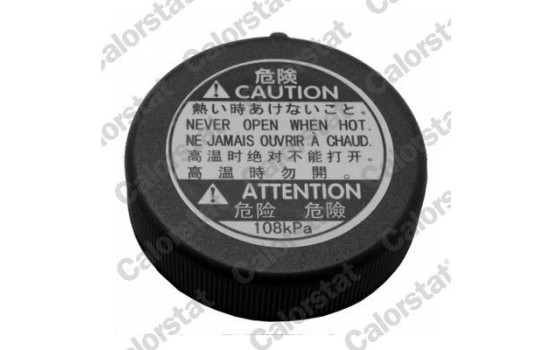 Sealing Cap, coolant tank