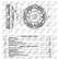 Clutch, radiator fan 49160 NRF, Thumbnail 2
