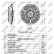 Clutch, radiator fan 49532 NRF