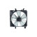 Cooling fan 47043 NRF, Thumbnail 5