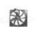 Cooling fan 47052 NRF, Thumbnail 2