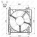 Cooling fan 47532 NRF, Thumbnail 3