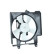 Cooling fan 47742 NRF