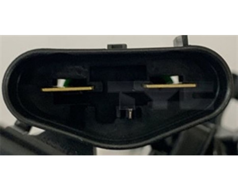 Cooling fan 803-0022 TYC, Image 3