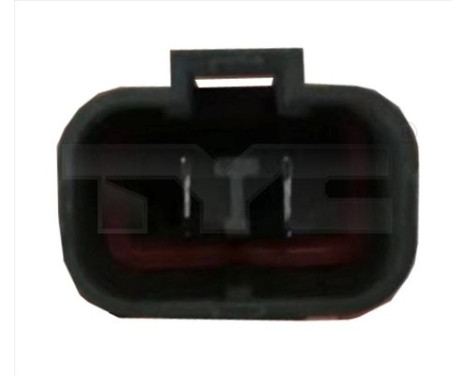 Cooling fan 812-0005 TYC, Image 3