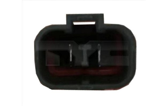 Cooling fan 812-0005 TYC, Image 3