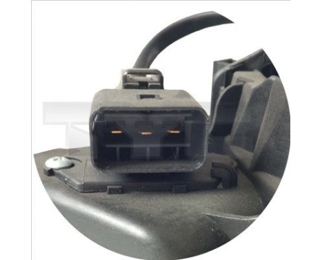 Cooling fan 817-0004 TYC, Image 3