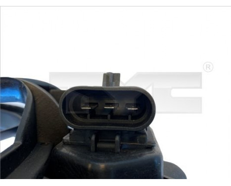 Cooling fan 825-0040 TYC, Image 3