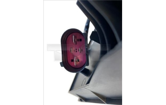 Cooling fan 837-0055 TYC, Image 3