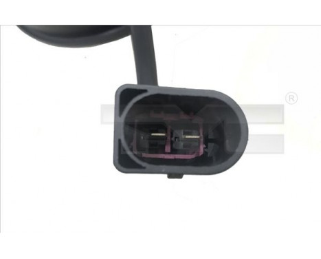 Cooling fan 837-0056 TYC, Image 3