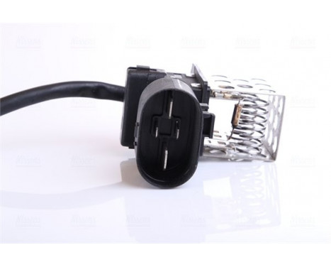 Cooling fan 850048 Nissens