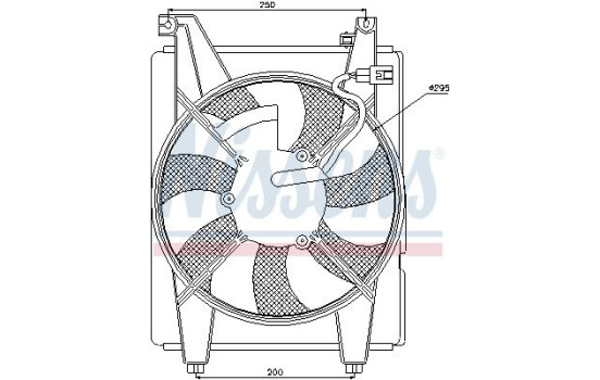 Cooling fan 85088 Nissens, Image 2