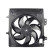 Cooling fan BSG 70-510-007, Thumbnail 2