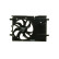 Cooling fan CFF 182 000P Mahle, Thumbnail 4