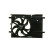 Cooling fan CFF 182 000P Mahle, Thumbnail 13