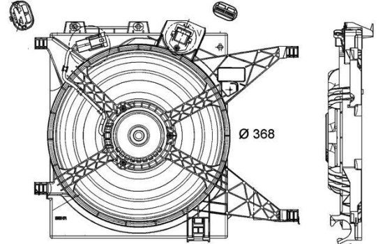 Cooling fan CFF 191 000P Mahle, Image 6