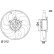 Cooling fan CFF 214 000P Mahle, Thumbnail 3