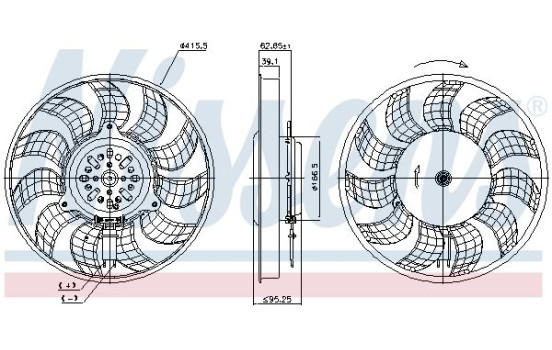 Cooling fan wheel 850680 Nissens, Image 5