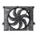 Cooling fan wheel 85739 Nissens, Thumbnail 2