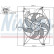 Cooling fan wheel 85741 Nissens