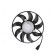 Cooling fan wheel 85866 Nissens, Thumbnail 3