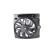 Cooling Fan Wheel BSG 15-510-006, Thumbnail 2