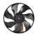 Cooling Fan Wheel BSG 30-510-010, Thumbnail 2