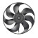 Cooling Fan Wheel BSG 90-510-003, Thumbnail 2