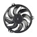 Cooling Fan Wheel, Thumbnail 2