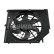 cooling fan