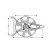 Fan, radiator 0950746 International Radiators, Thumbnail 2