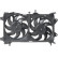 Fan, radiator 1620750 International Radiators, Thumbnail 2