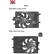 Fan, radiator 1828747 International Radiators, Thumbnail 3