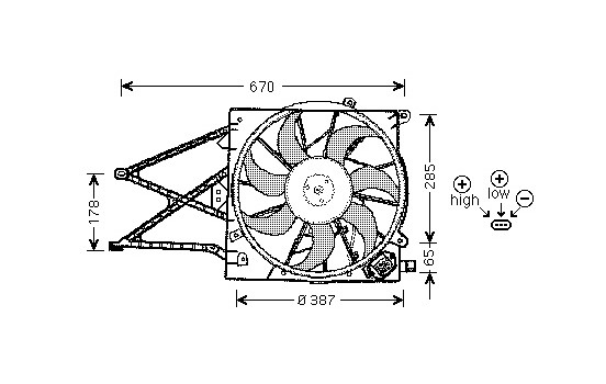 Fan, radiator 3742746 International Radiators, Image 2