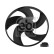 Fan, radiator 40638 FEBI, Thumbnail 2