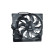 Fan, radiator 47025 NRF, Thumbnail 4