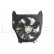 Fan, radiator 47456 NRF, Thumbnail 2