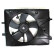 Fan, radiator 47671 NRF, Thumbnail 2