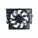 Fan, radiator 47735 NRF, Thumbnail 4