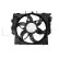 Fan, radiator 47838 NRF, Thumbnail 3