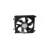 Fan, radiator 47913 NRF, Thumbnail 3