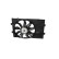 Fan, radiator 47918 NRF, Thumbnail 3