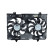 Fan, radiator 47942 NRF, Thumbnail 3