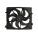 Fan, radiator 47981 NRF, Thumbnail 2