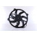 Fan, radiator 850035 Nissens, Thumbnail 2