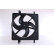 Fan, radiator 85027 Nissens, Thumbnail 2
