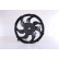 Fan, radiator 85040 Nissens