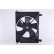 Fan, radiator 85063 Nissens, Thumbnail 2